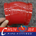 Concrete pump Twin wall elbow DN100 DN125 pipe bend hinged elbow for concrete pump quality supplier